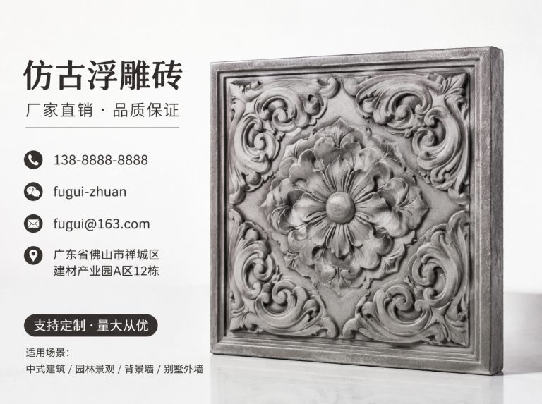 安阳轻青缸瓦