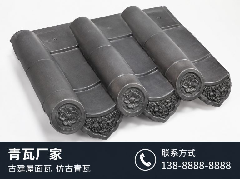 安阳古建滴水瓦